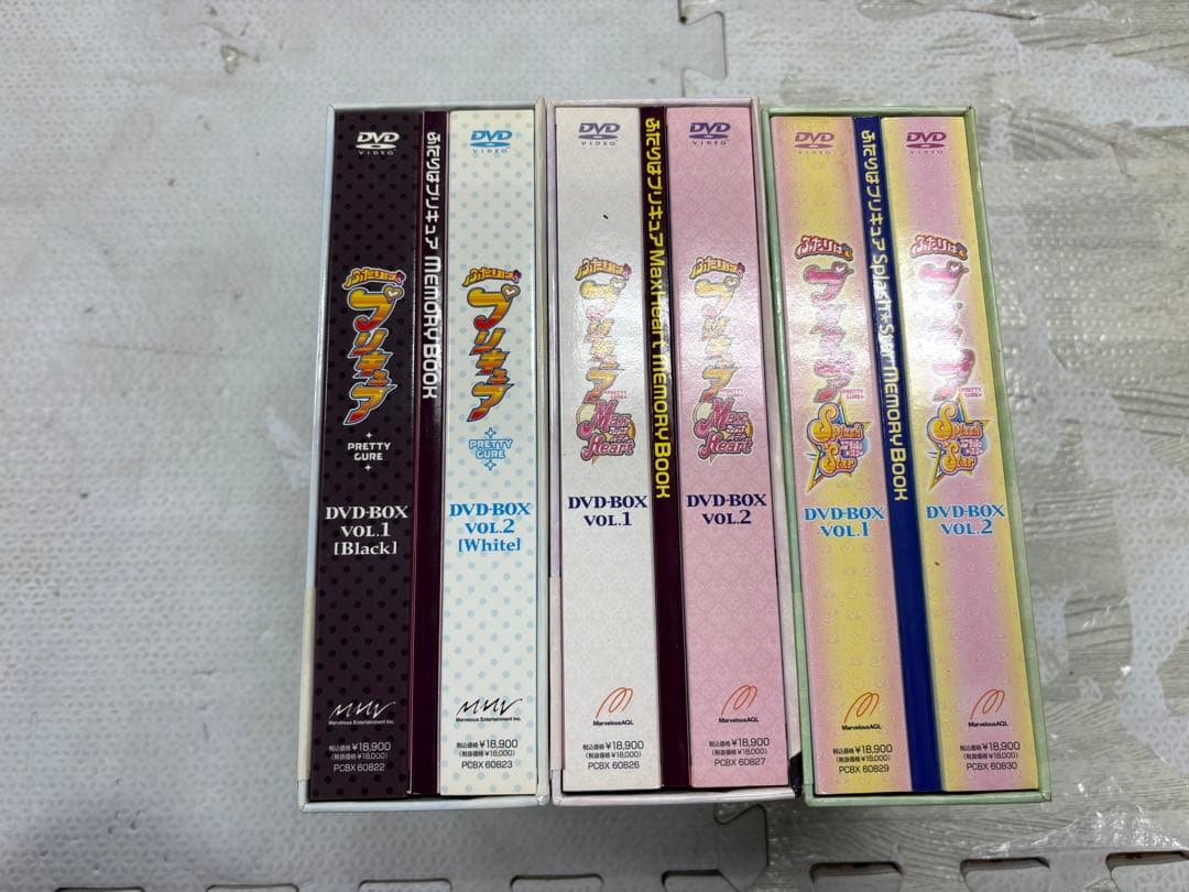 ふたりはプリキュアシリーズDVDBOX3セット