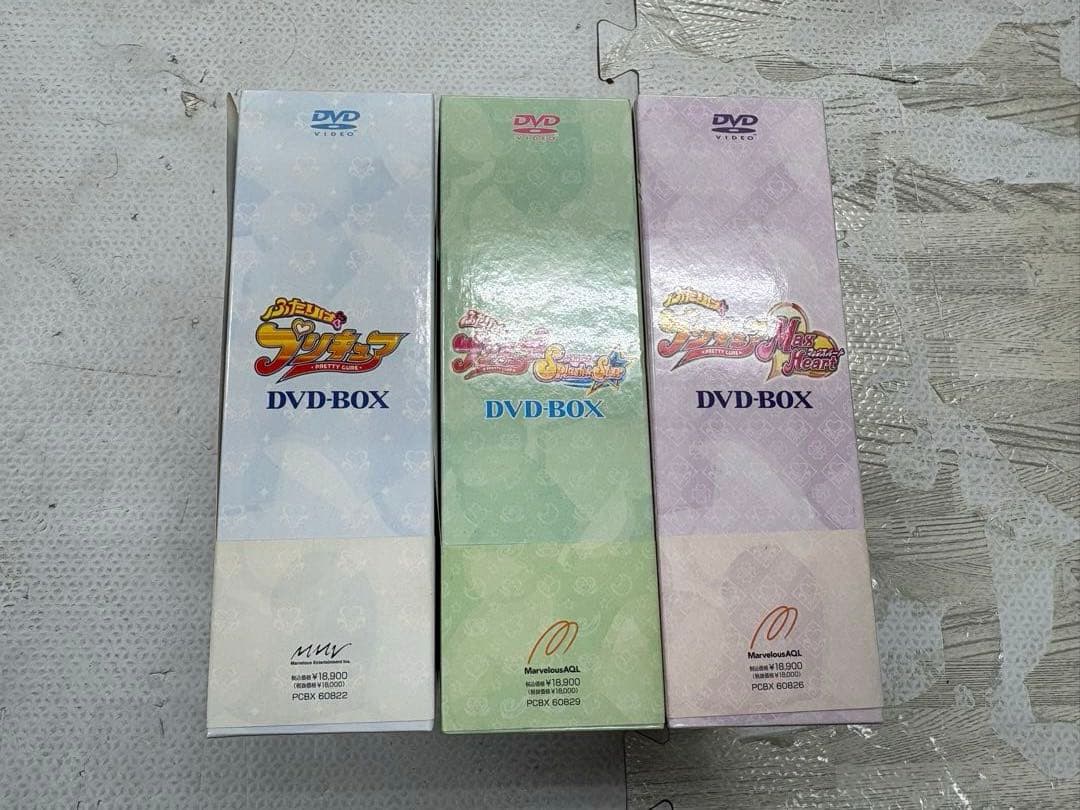 ふたりはプリキュアシリーズDVDBOX3セット