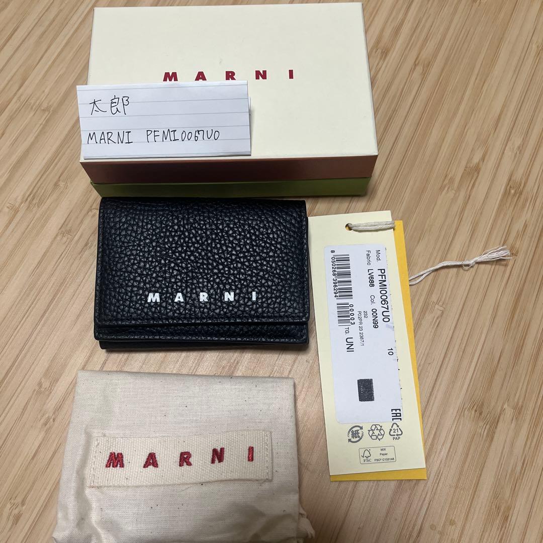 MARNI マルニ 財布 PFMI0067U0