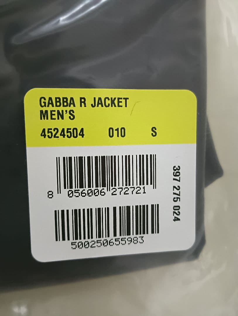 Castelli Gabba R Jacket メンズ S 黒