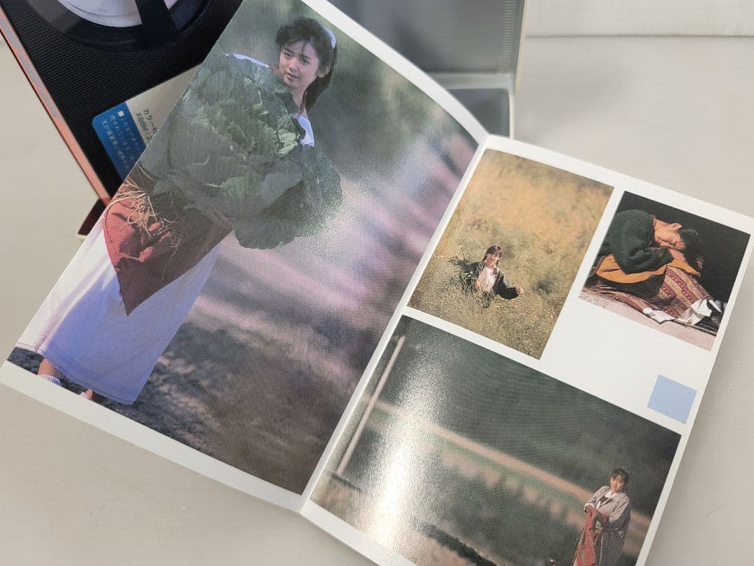 激レアβⅡ BETA/斉藤由貴オリジナル/微・少女/富良野で撮影された音楽ドラマ