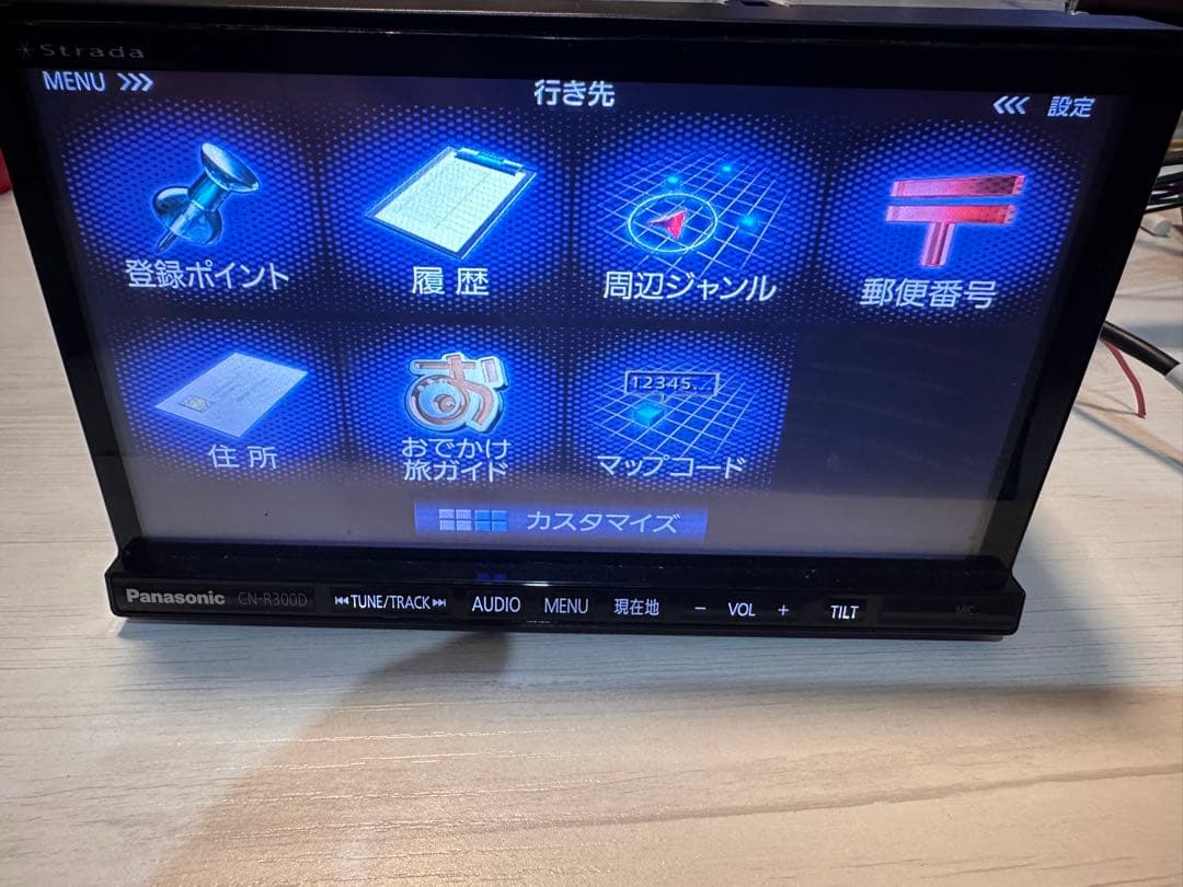 送料込 Panasonic ナビ ハンズフリー フルセグTV