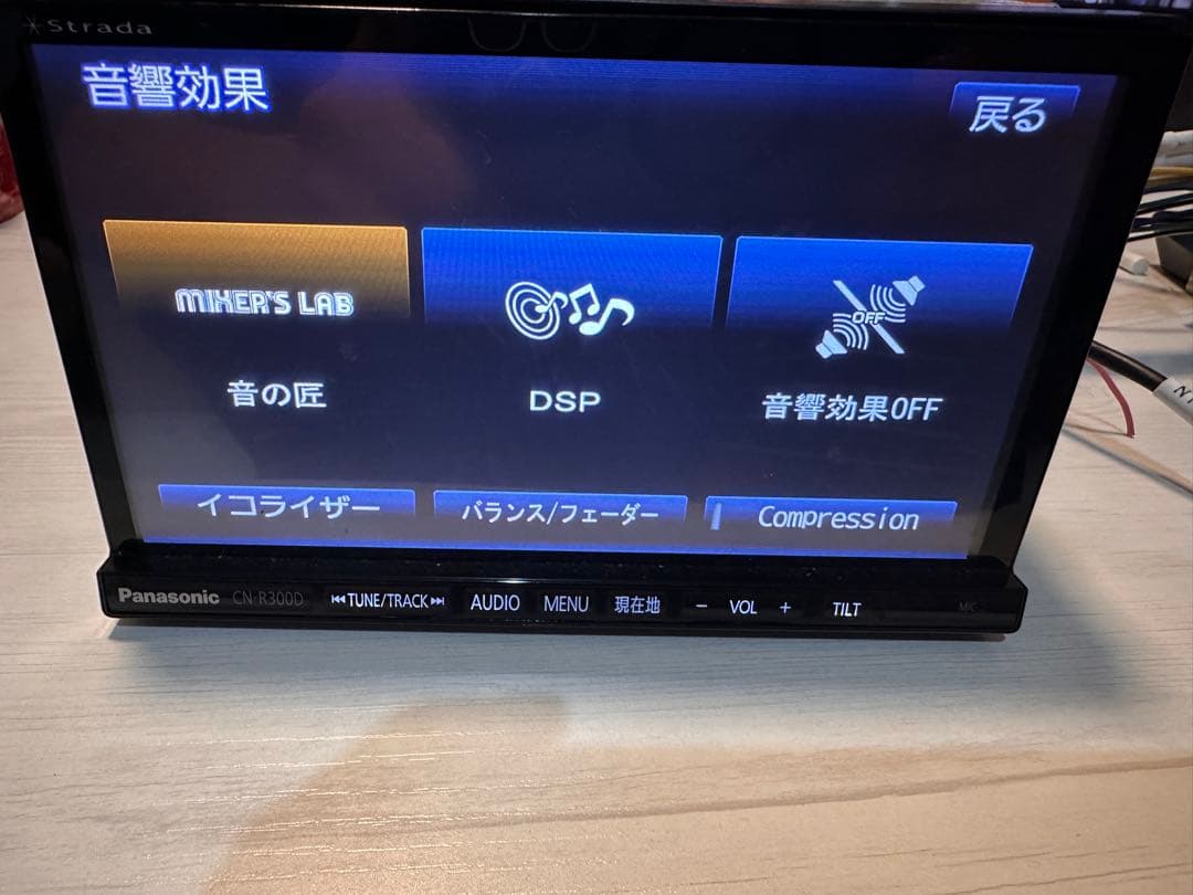 送料込 Panasonic ナビ ハンズフリー フルセグTV