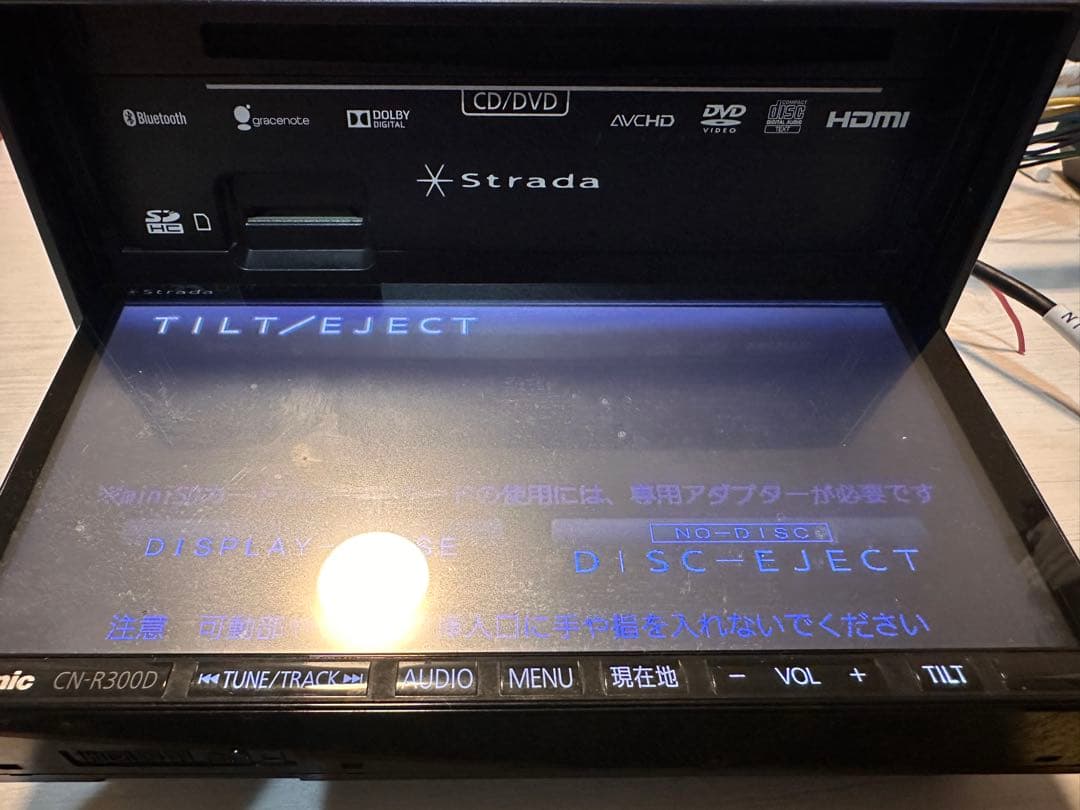 送料込 Panasonic ナビ ハンズフリー フルセグTV