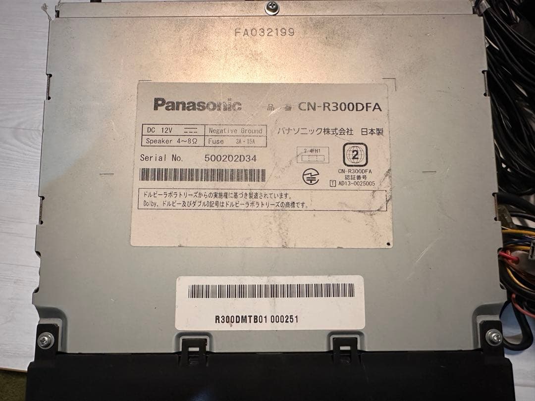 送料込 Panasonic ナビ ハンズフリー フルセグTV