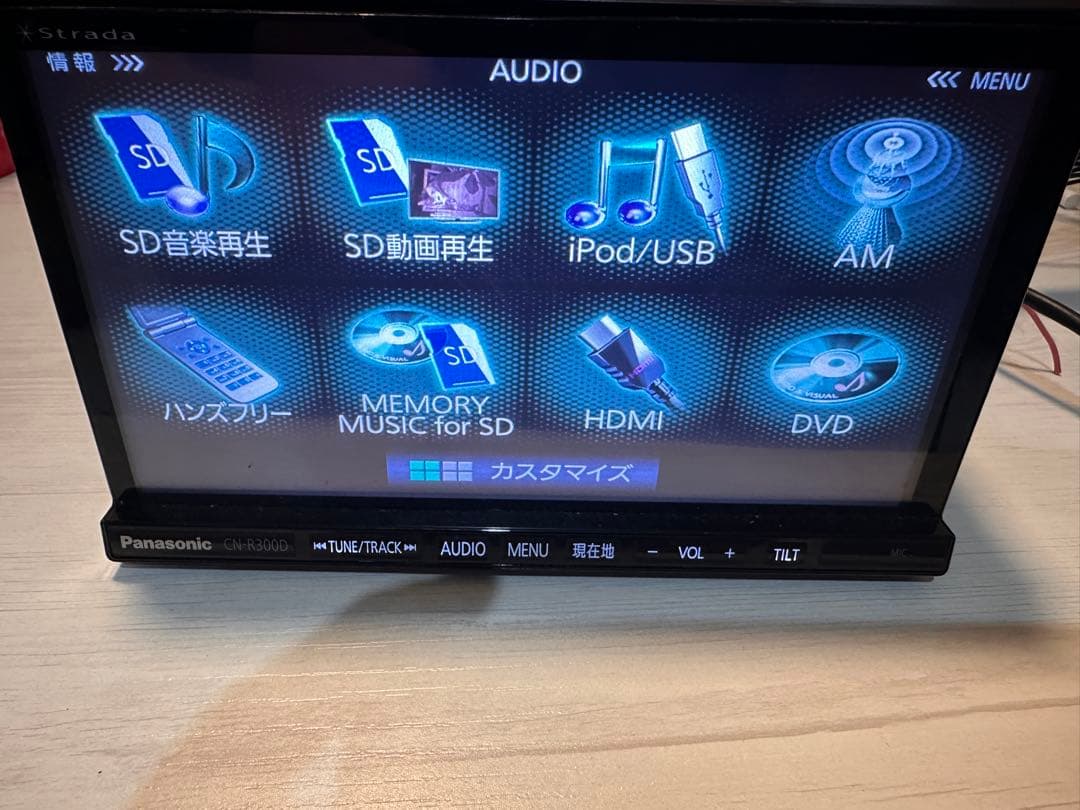 送料込 Panasonic ナビ ハンズフリー フルセグTV