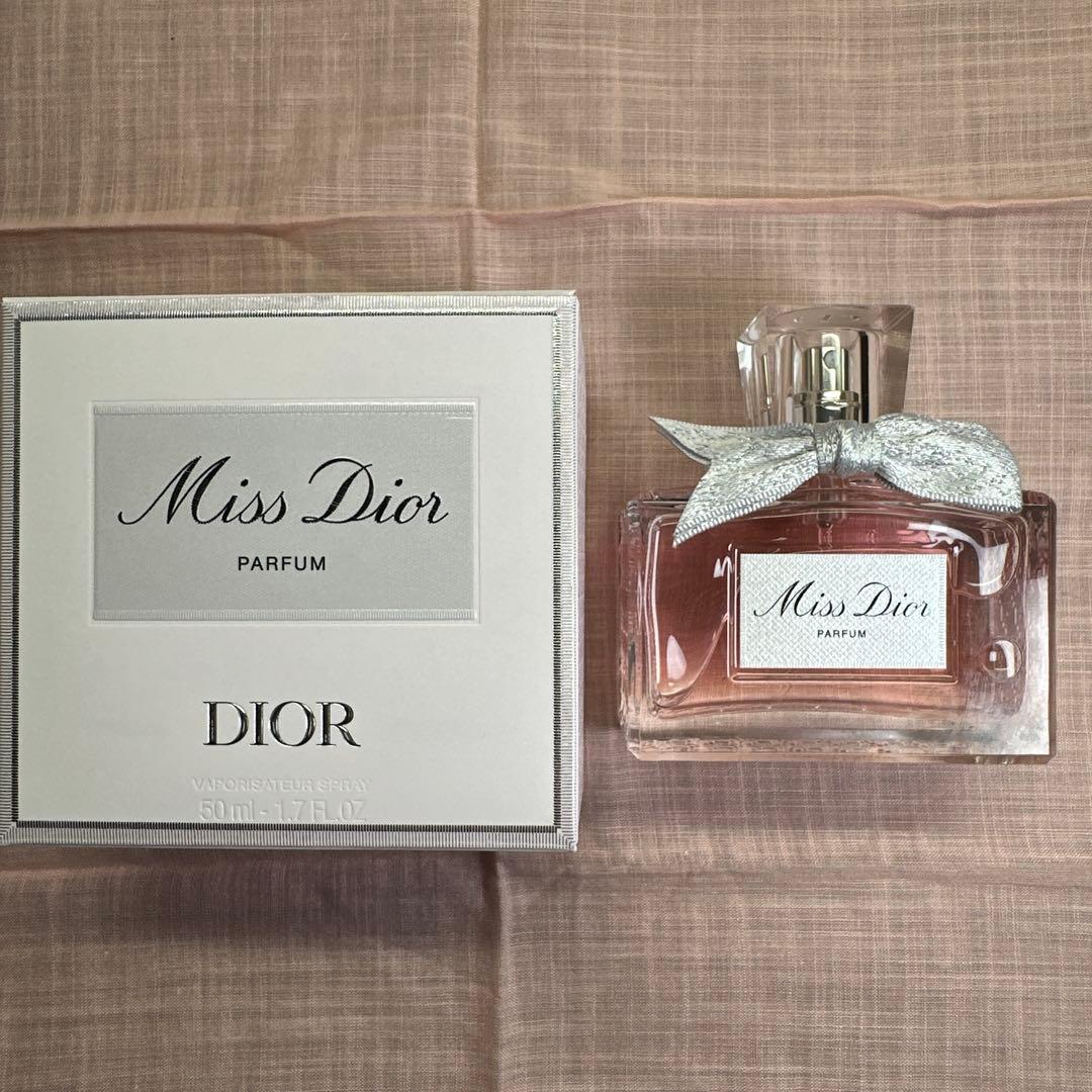 Dior Miss Dior Parfum 50ml 専用ケース付き