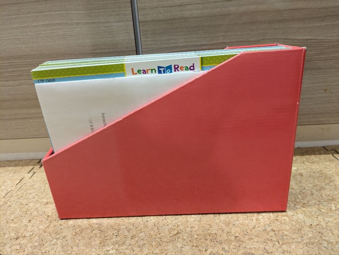 CTP絵本 Learn to Read　24冊セット ＜レベル1-1＞多読絵本