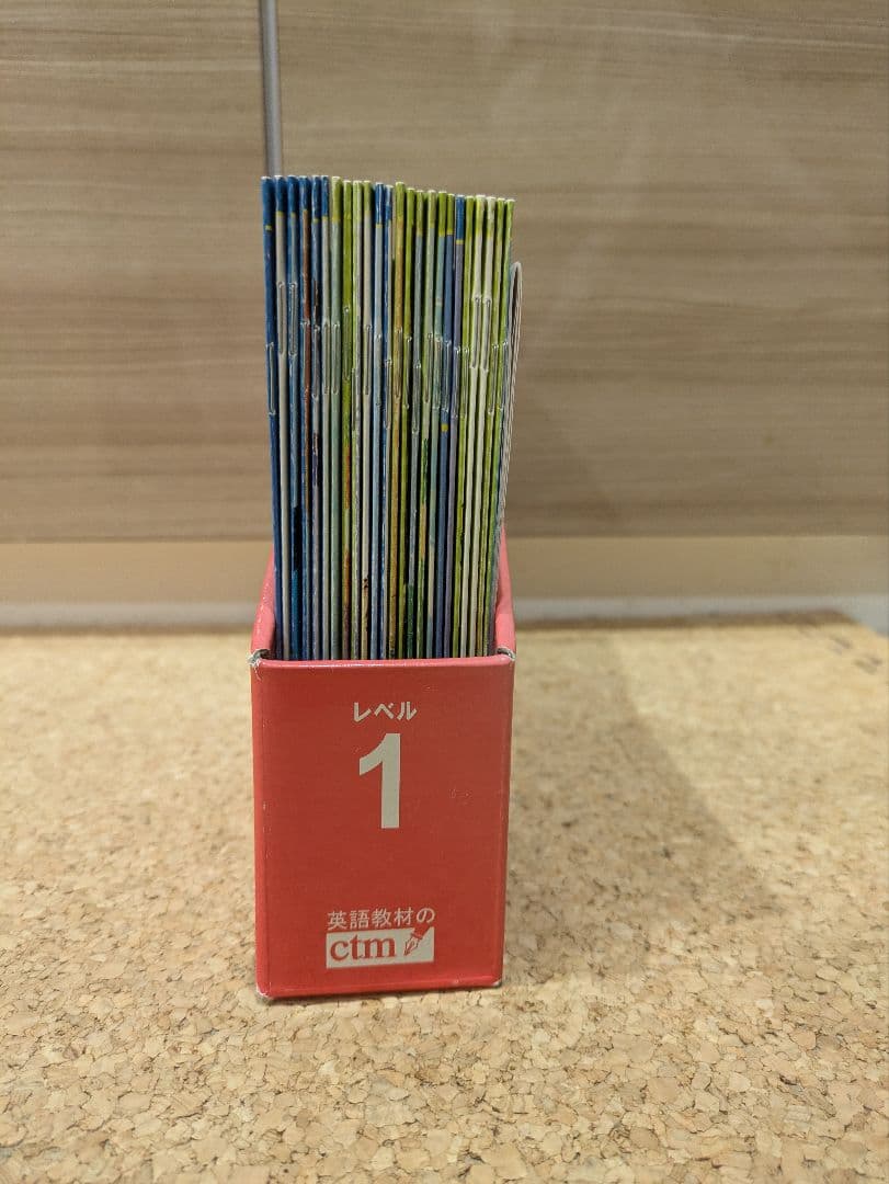 CTP絵本 Learn to Read　24冊セット ＜レベル1-1＞多読絵本