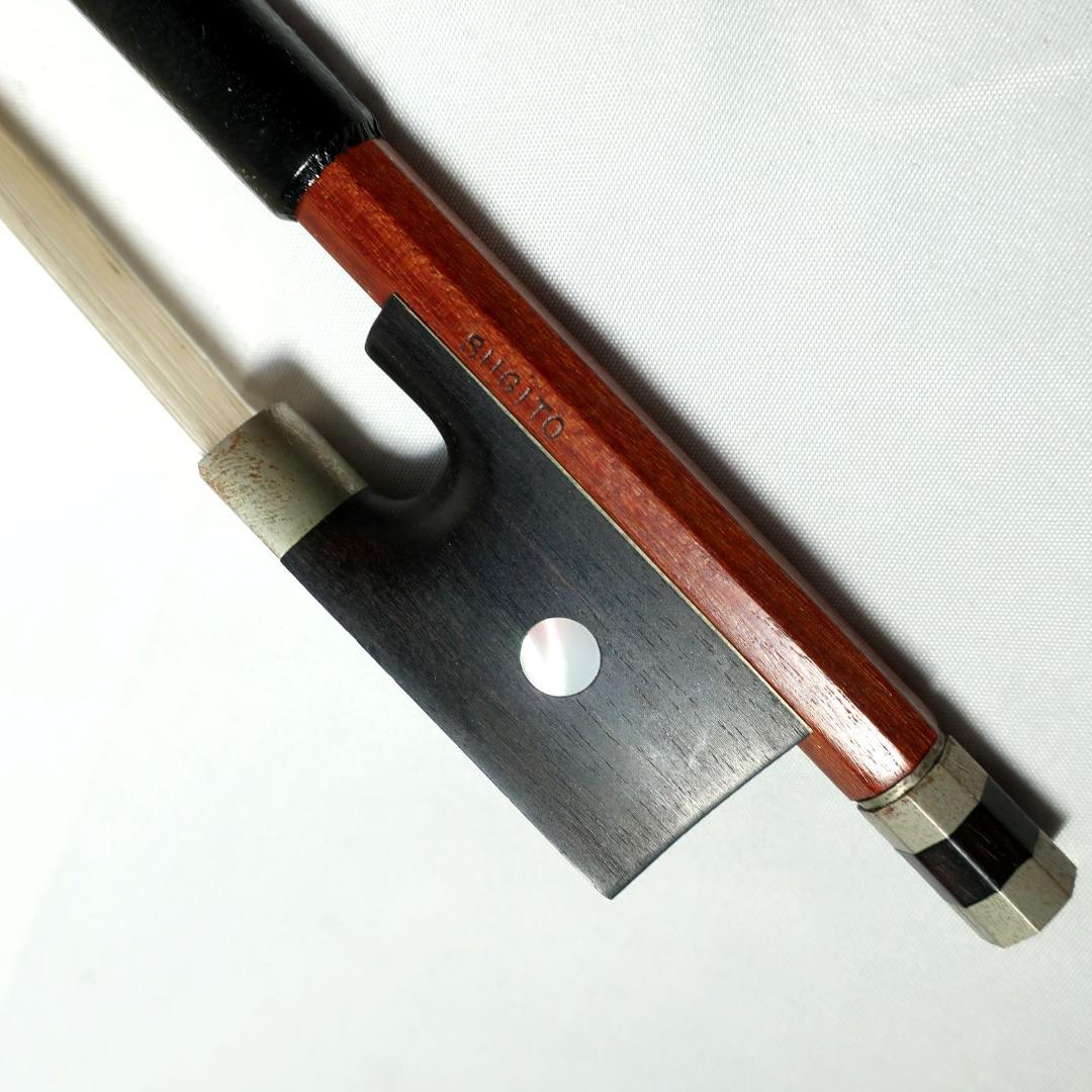 SUGITO BOW No.330 バイオリン弓 4/4サイズ 59g