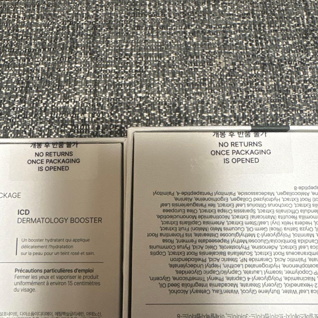 正規品　インセルダム　ICD ブースター　セラム　クリーム　　3点セット