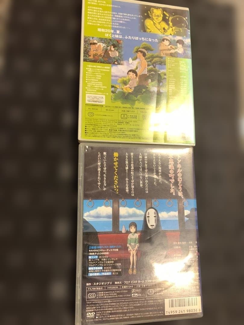 ★アニメ　ジブリ　DVD　６枚セット★