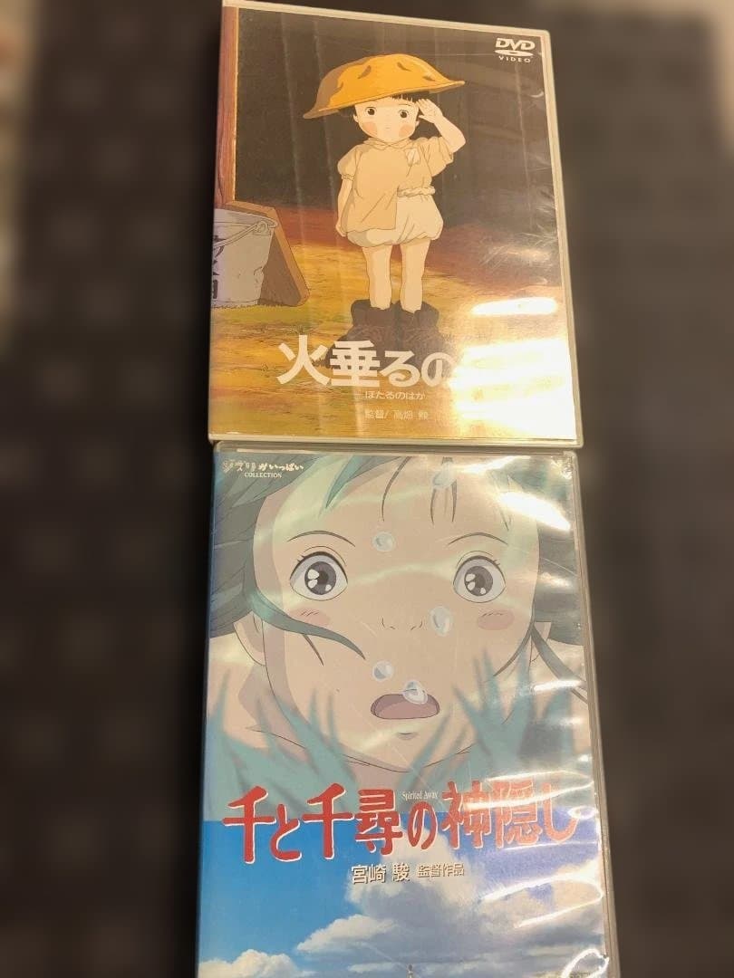 ★アニメ　ジブリ　DVD　６枚セット★
