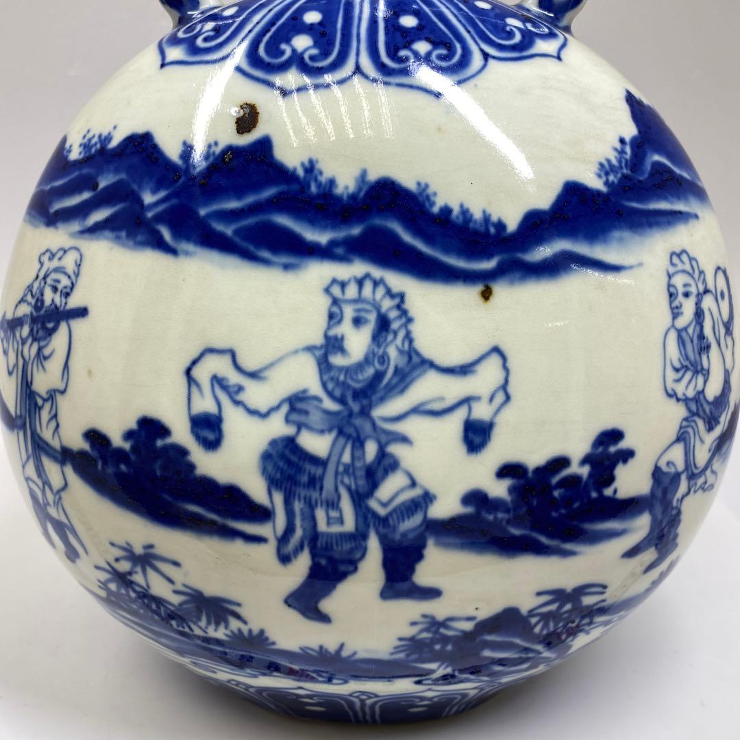 専用中国美術　大明宣徳年表青花花瓶　高さ約26.2㎝　タルチ　東さ7-0206①