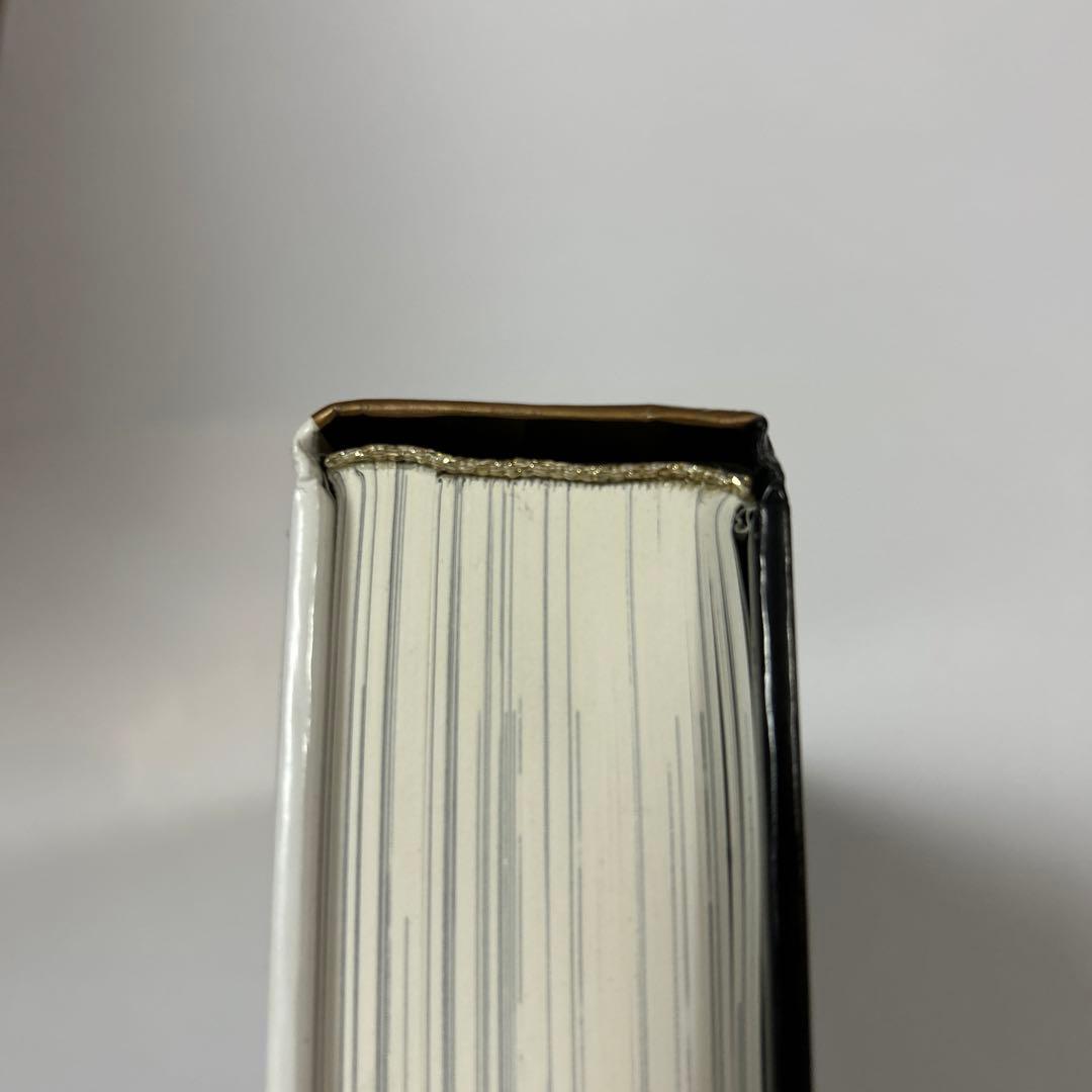 アントニオ猪木全記録 デビュー50周年記念公式写真集