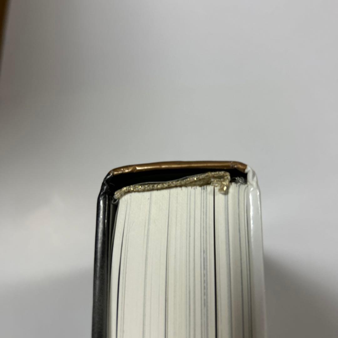 アントニオ猪木全記録 デビュー50周年記念公式写真集