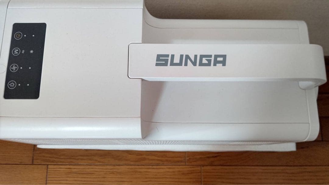 新品SUNGA ポータブルクーラー ECOOL+ バッテリー付 スポットクーラー