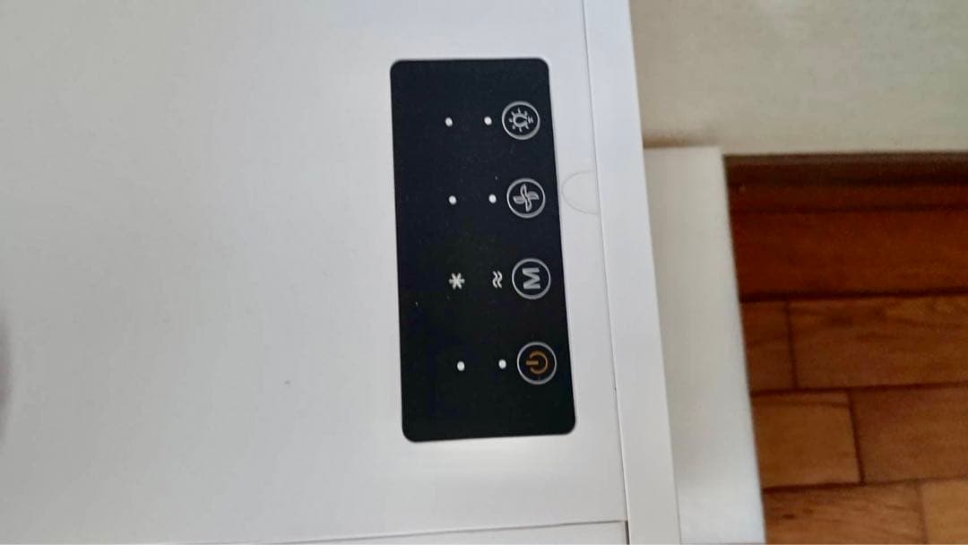 新品SUNGA ポータブルクーラー ECOOL+ バッテリー付 スポットクーラー