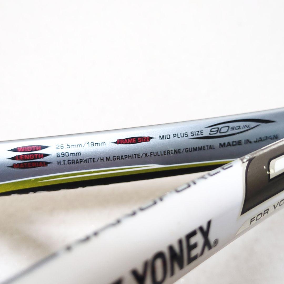 ヨネックス ナノフォース 8v ソフトテニス ラケット
