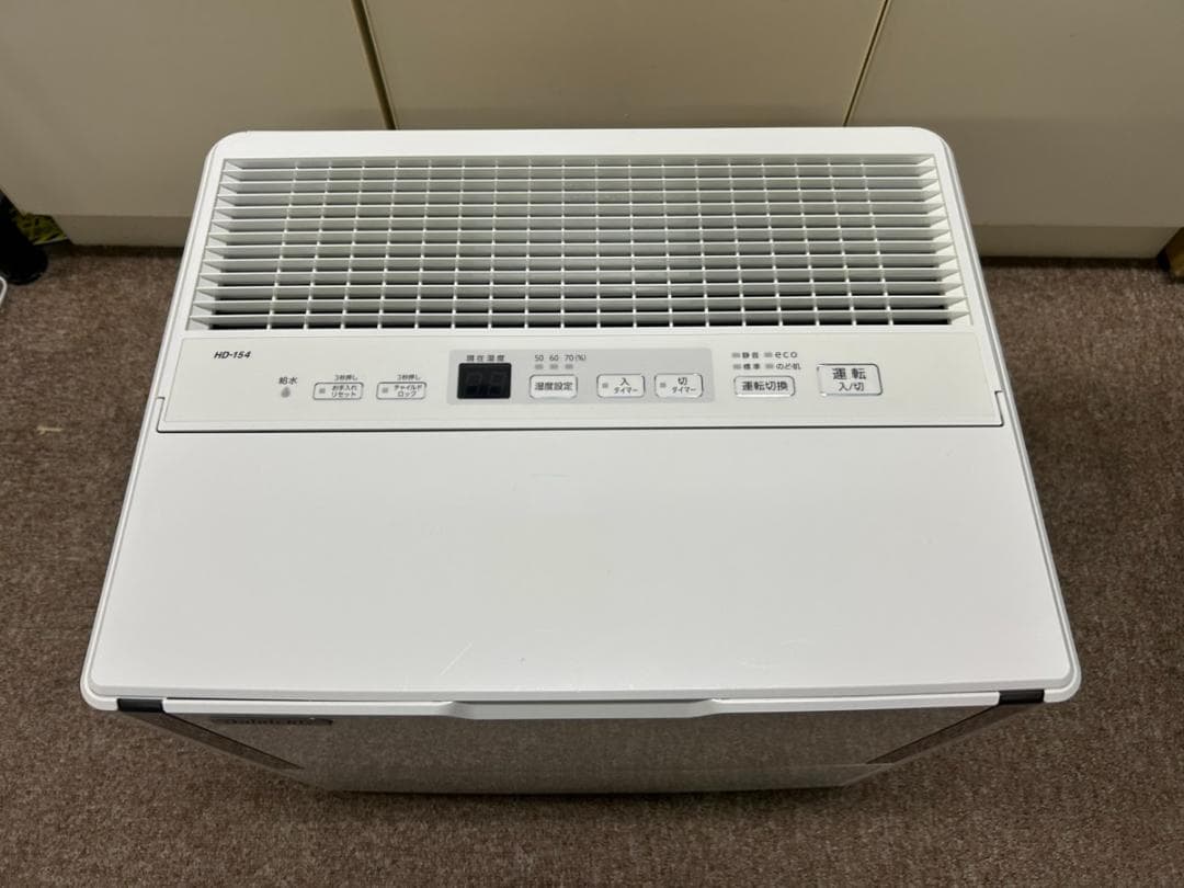 ダイニチハイブリッド式加湿器 ダイニチプラス HD-154 2021年製