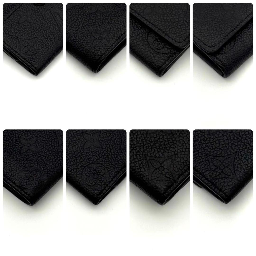 ルイヴィトン キーケース モノグラム アンプラント ミュルティクレ６ 2484