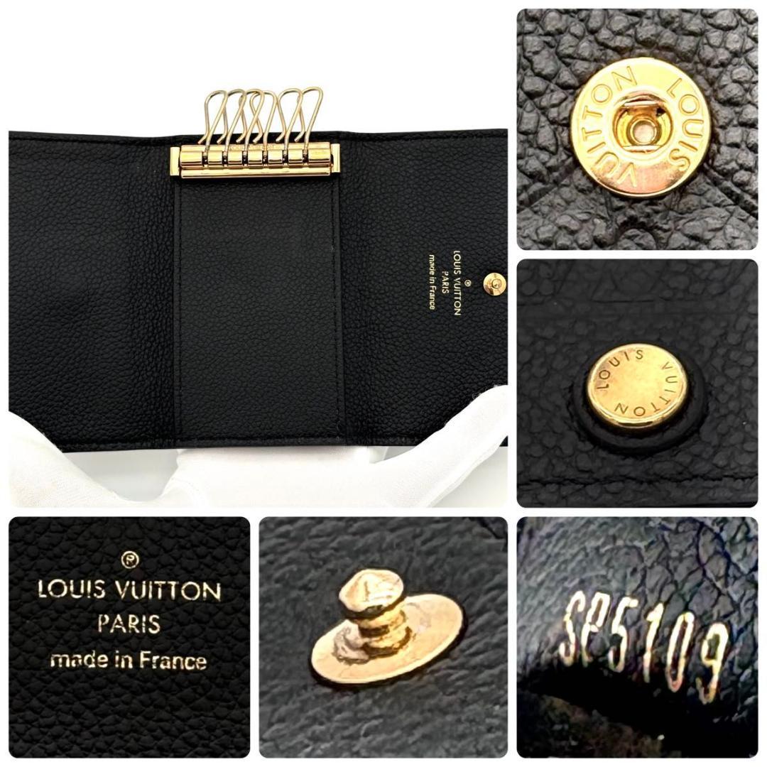 ルイヴィトン キーケース モノグラム アンプラント ミュルティクレ６ 2484