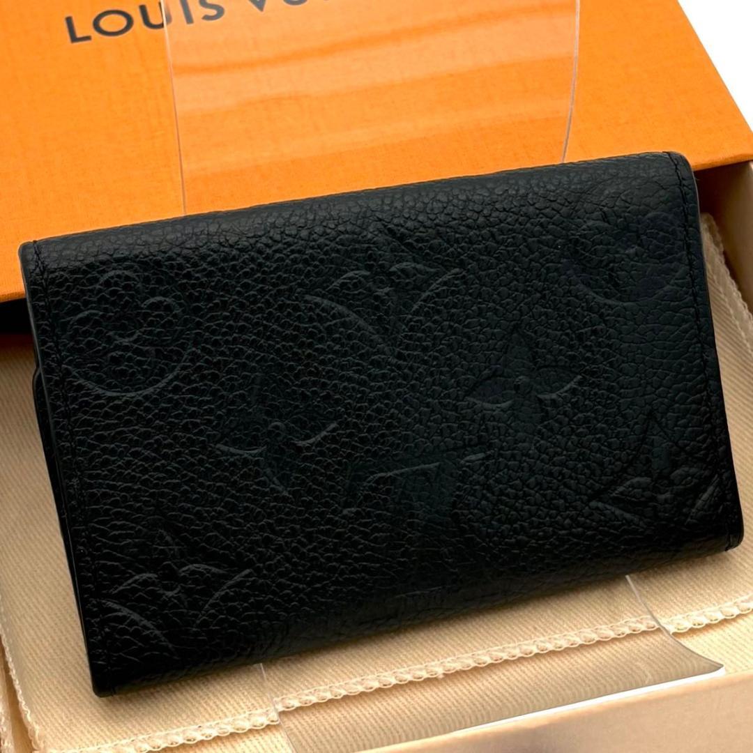 ルイヴィトン キーケース モノグラム アンプラント ミュルティクレ６ 2484