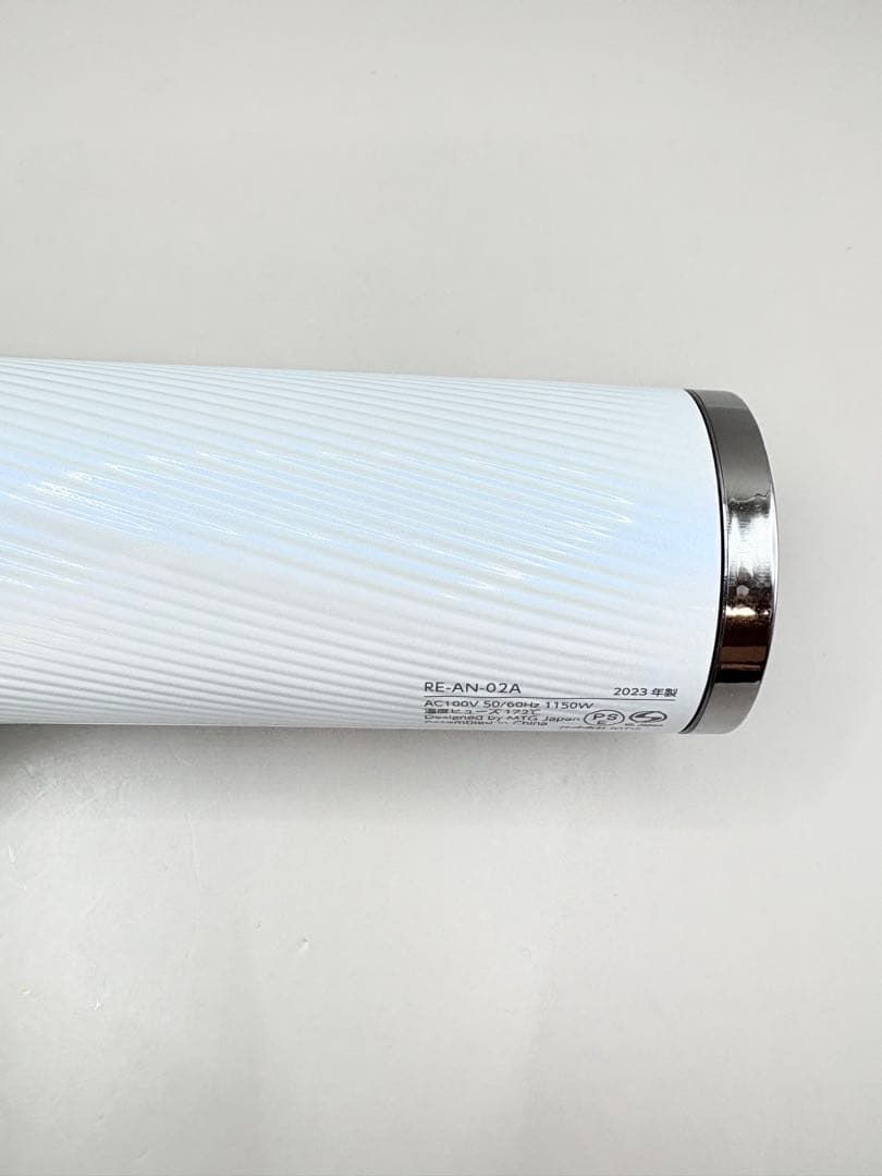 【正規品】 Refa リファ ドライヤー スマート RE-AN-02A 181