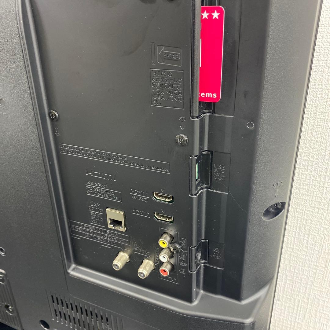 送料込み＊ パナソニック 32型 液晶テレビ 2024年製＊1118-6