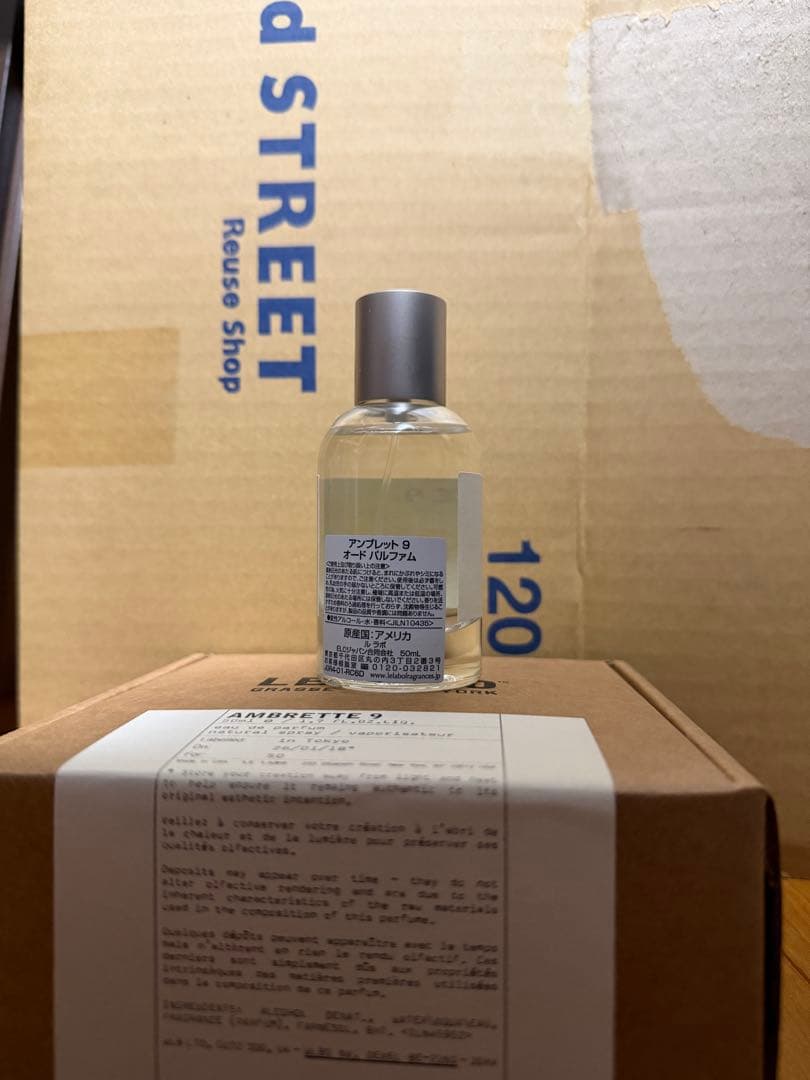 LE LABO AMBRETTE 9 オードパルファム 50ml