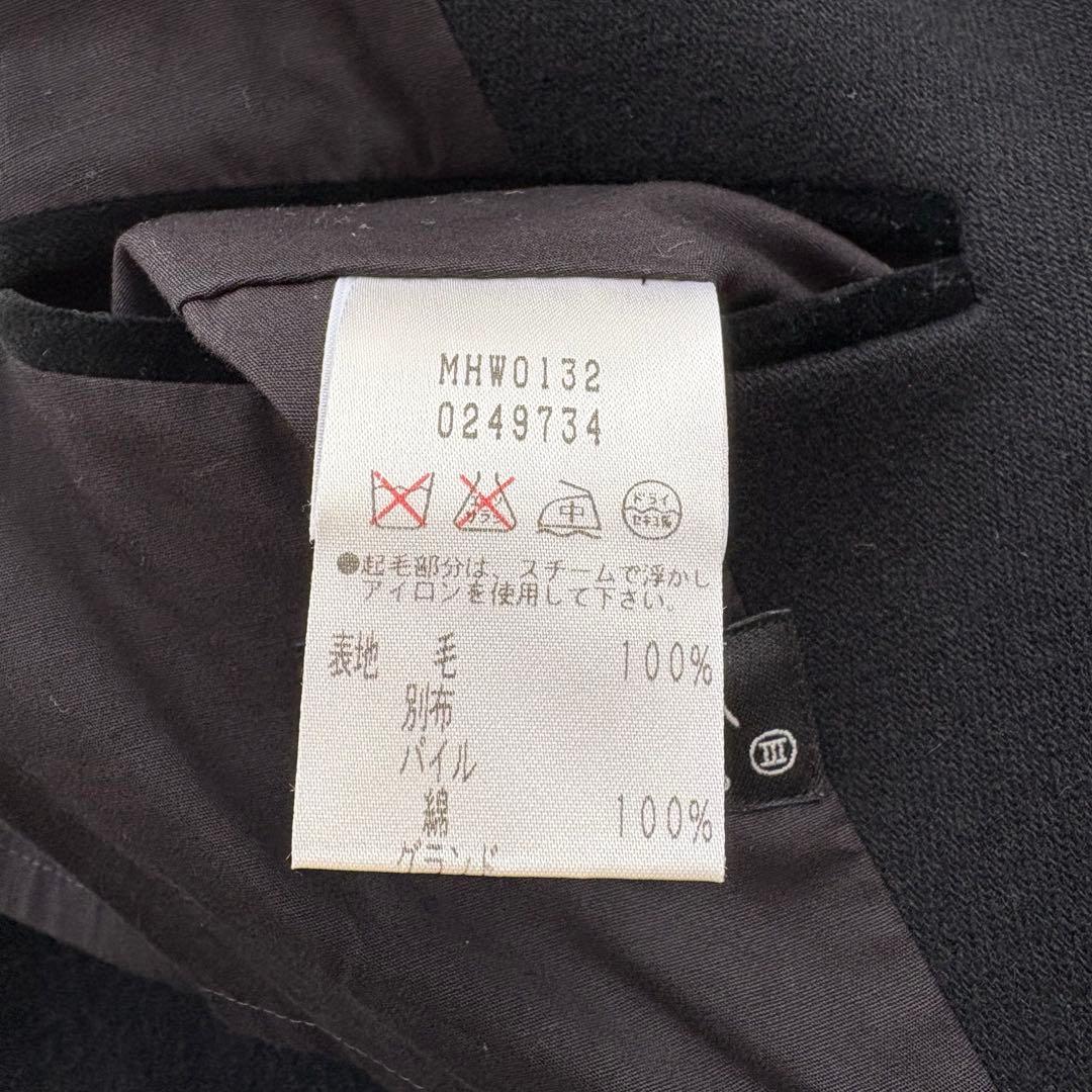 ずみ様MARGARET HOWELLウールコート