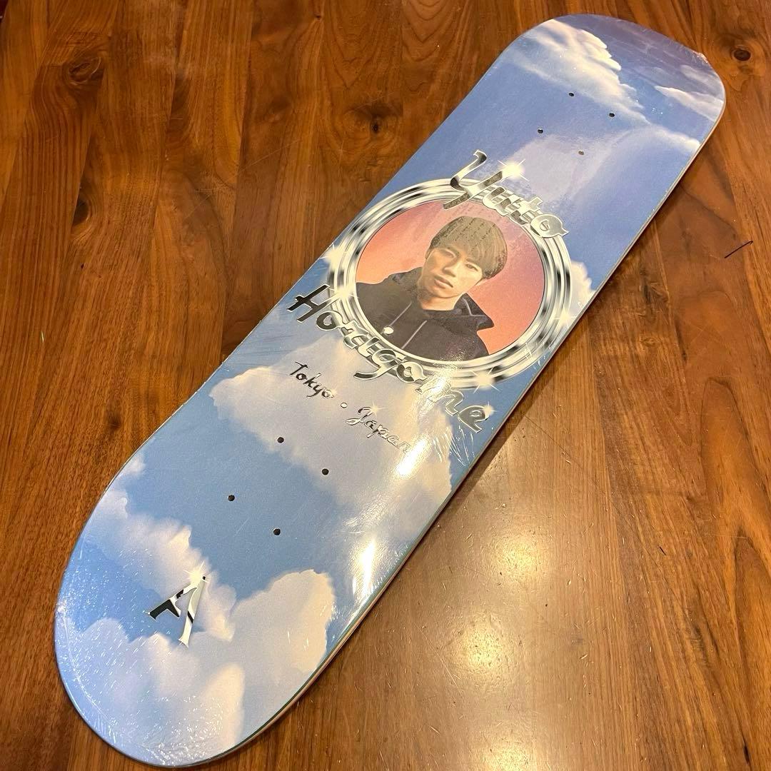 堀米雄斗　エイプリル　新品未使用　スケートボードデッキ　スケボーデッキ　8インチ