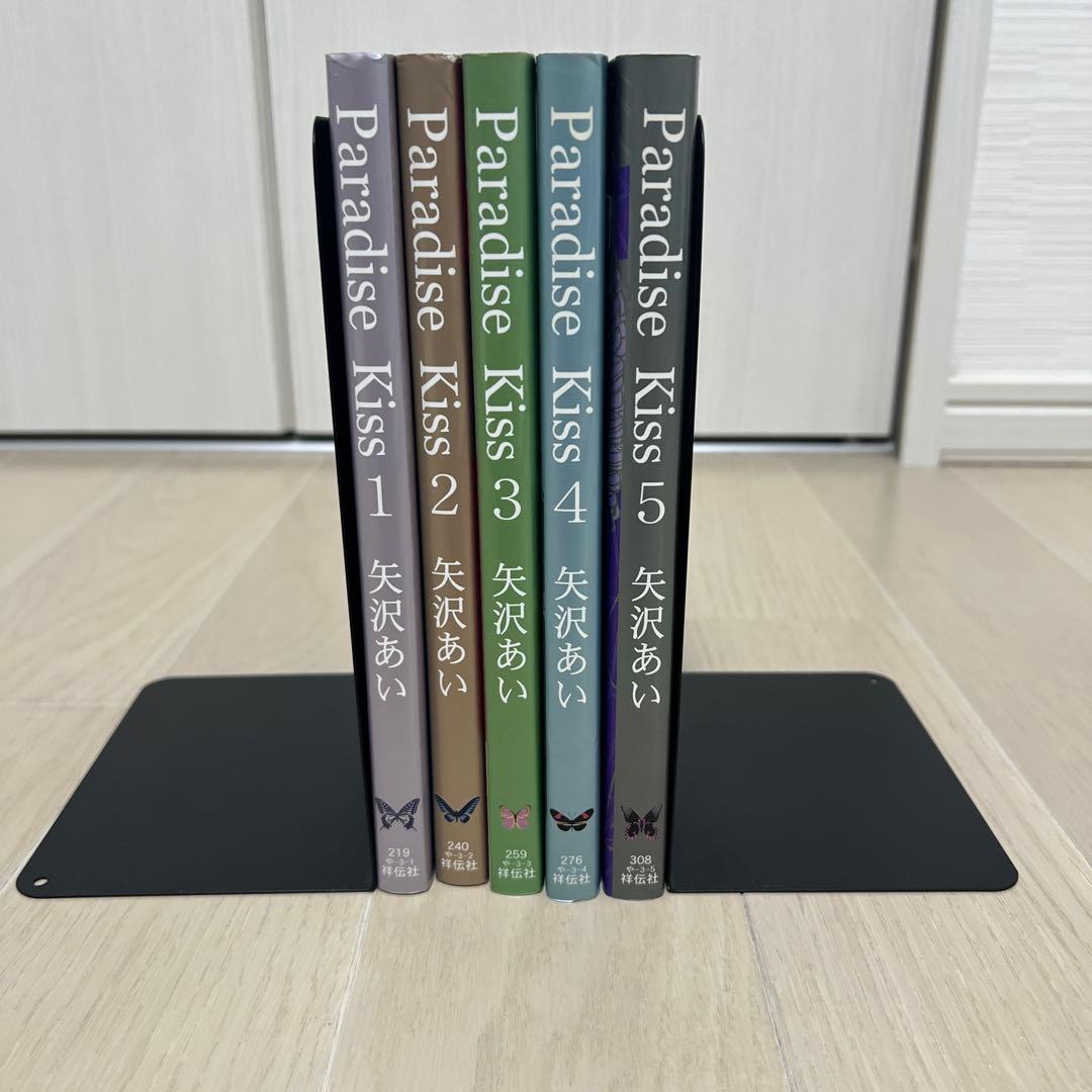 矢沢あい5作品 全巻セット ナナ ご近所物語 天使なんかじゃない 下弦 パラキス