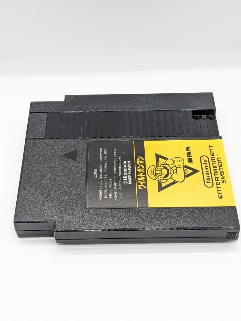 Nintendo 業務用 ワイルドガンマン ファミコンボックス 希少品