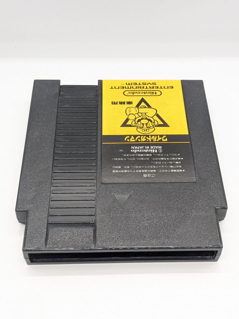 Nintendo 業務用 ワイルドガンマン ファミコンボックス 希少品