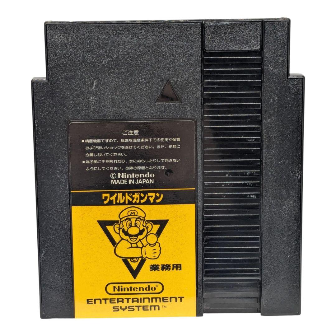 Nintendo 業務用 ワイルドガンマン ファミコンボックス 希少品