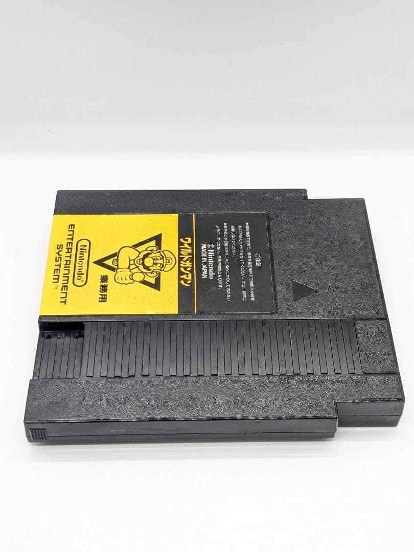 Nintendo 業務用 ワイルドガンマン ファミコンボックス 希少品