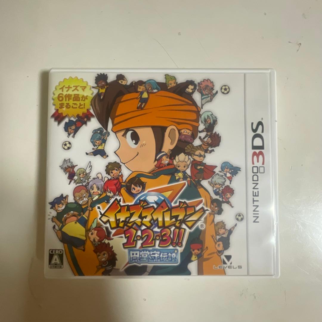 イナズマイレブン1.2.3 円堂守伝説