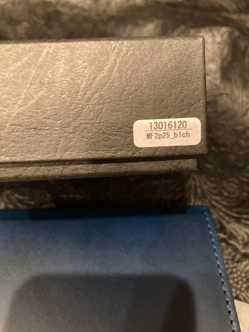 エムピウ m+ ミッレフォッリエ2 P25 ブルーチョコ millefoglie