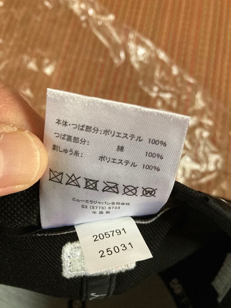 新品　ニューエラ59FIFTY 大谷翔平 ドジャース 刺繍 7 3/8 タグ付