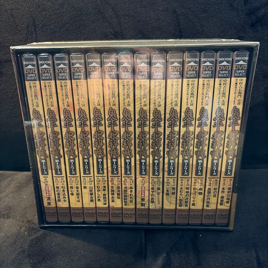 鬼平犯科帳 第1シリーズ BOX〈14枚組〉