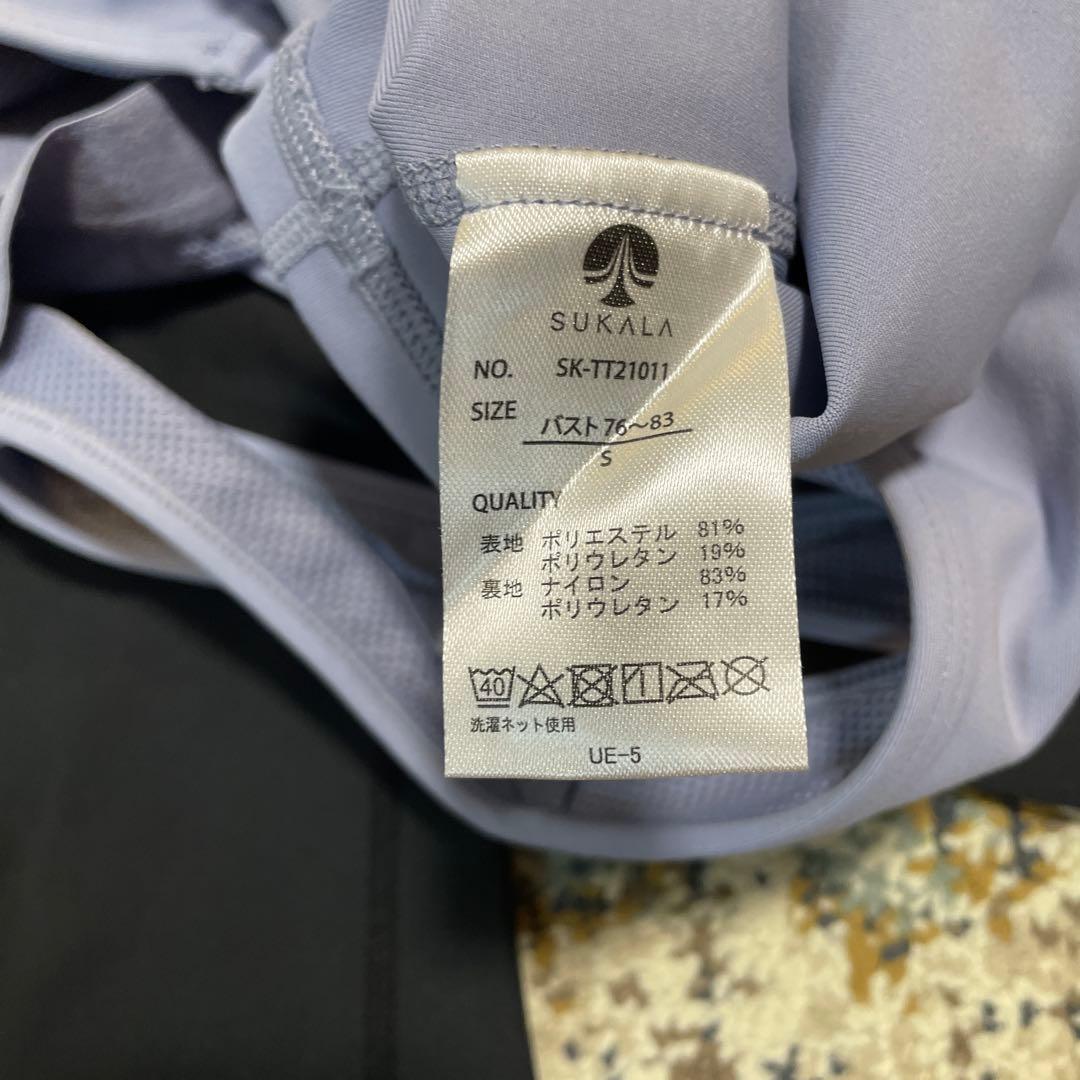 スカーラ　ヨガウェア上下S