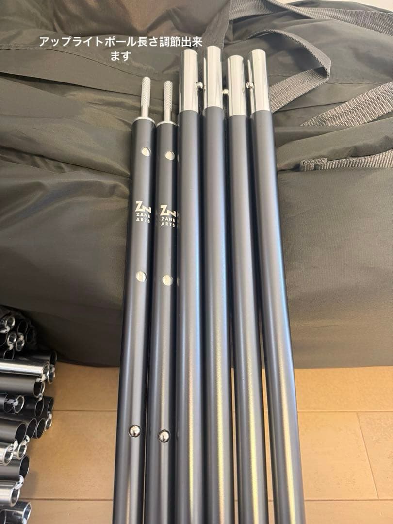 ゼインアーツ ロロ　フルセット2/2