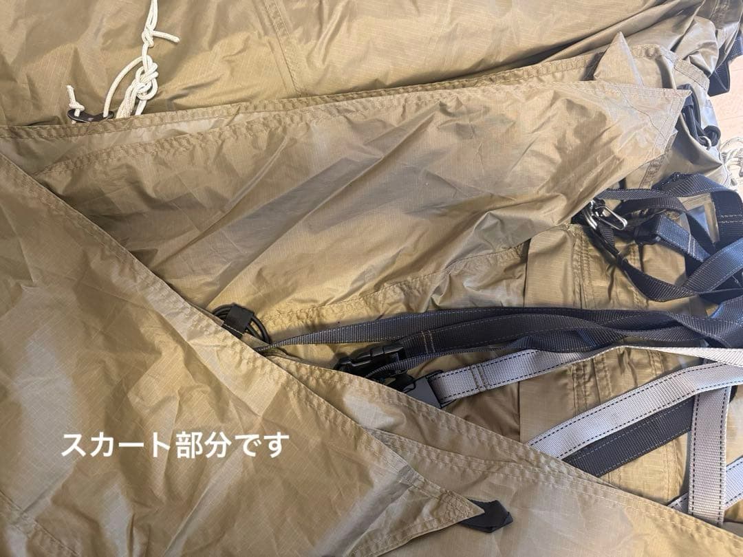 ゼインアーツ ロロ　フルセット2/2