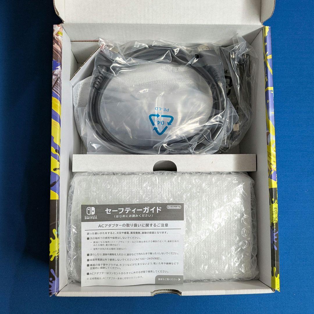 任天堂スイッチ　スプラトゥーン3エディション 有機ELモデル　豪華セット