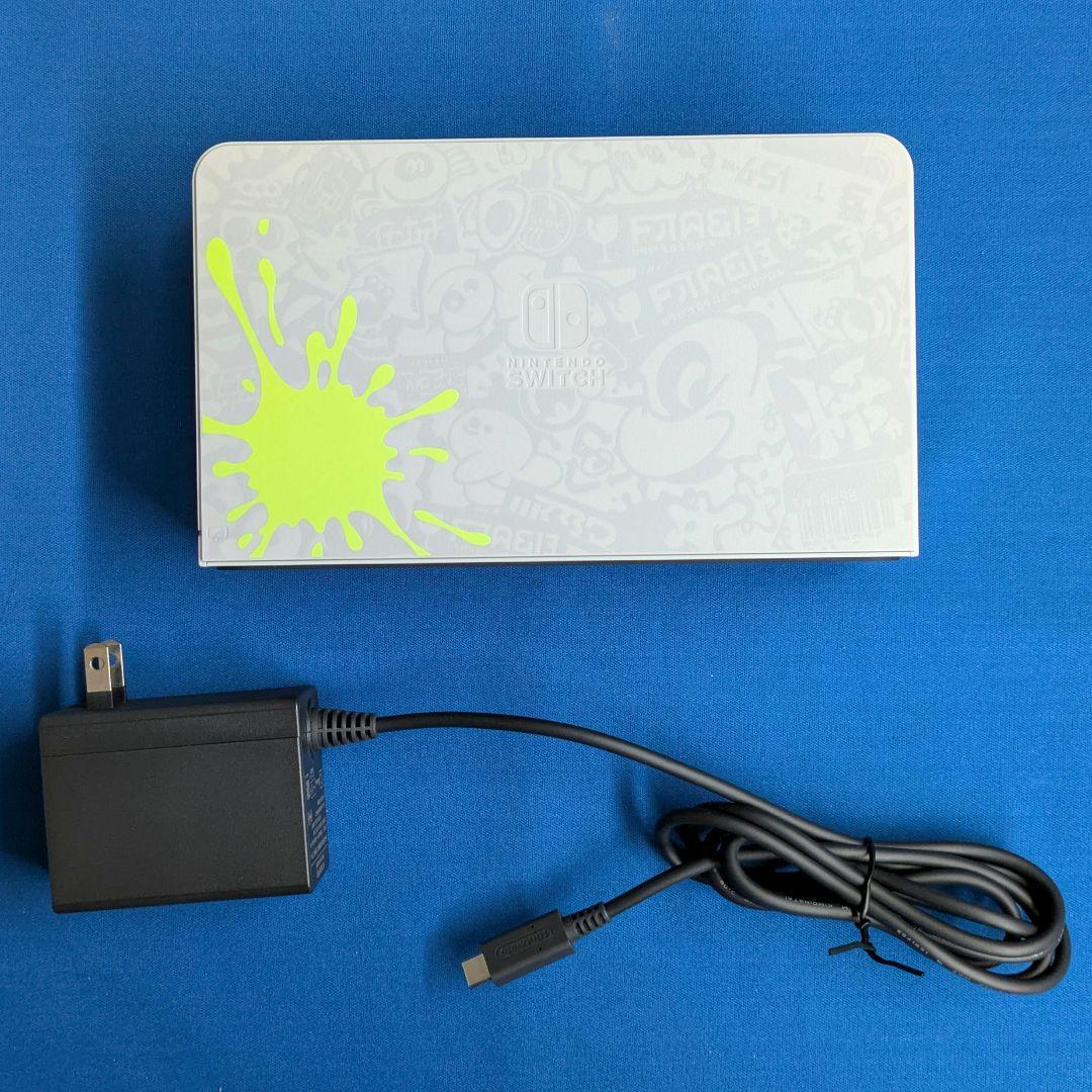任天堂スイッチ　スプラトゥーン3エディション 有機ELモデル　豪華セット