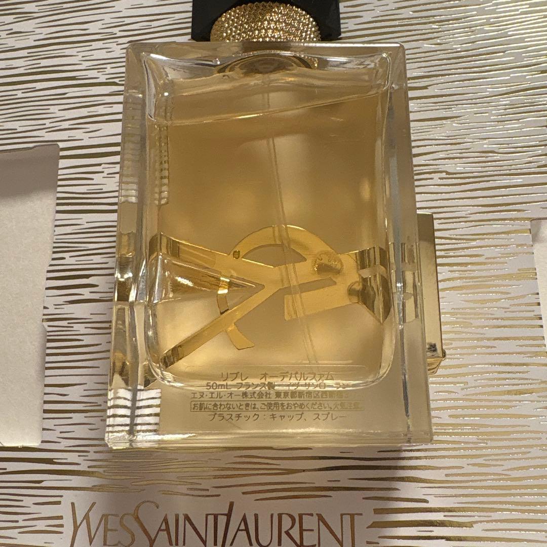 イヴ・サンローラン リブレ オーデパルファム50ml