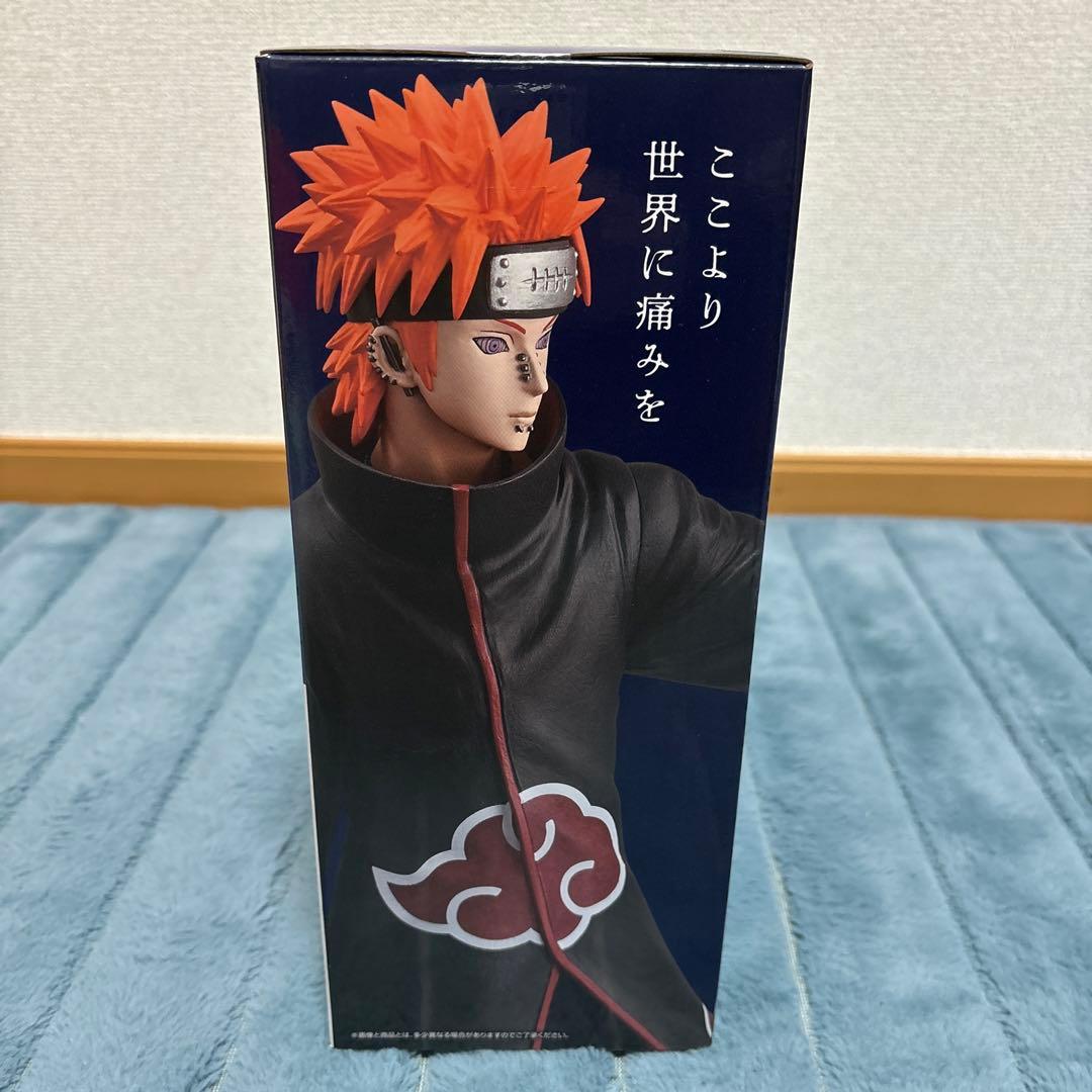 一番くじ NARUTO-ナルト- 疾風伝 C賞 ペイン天道MASTERLISE