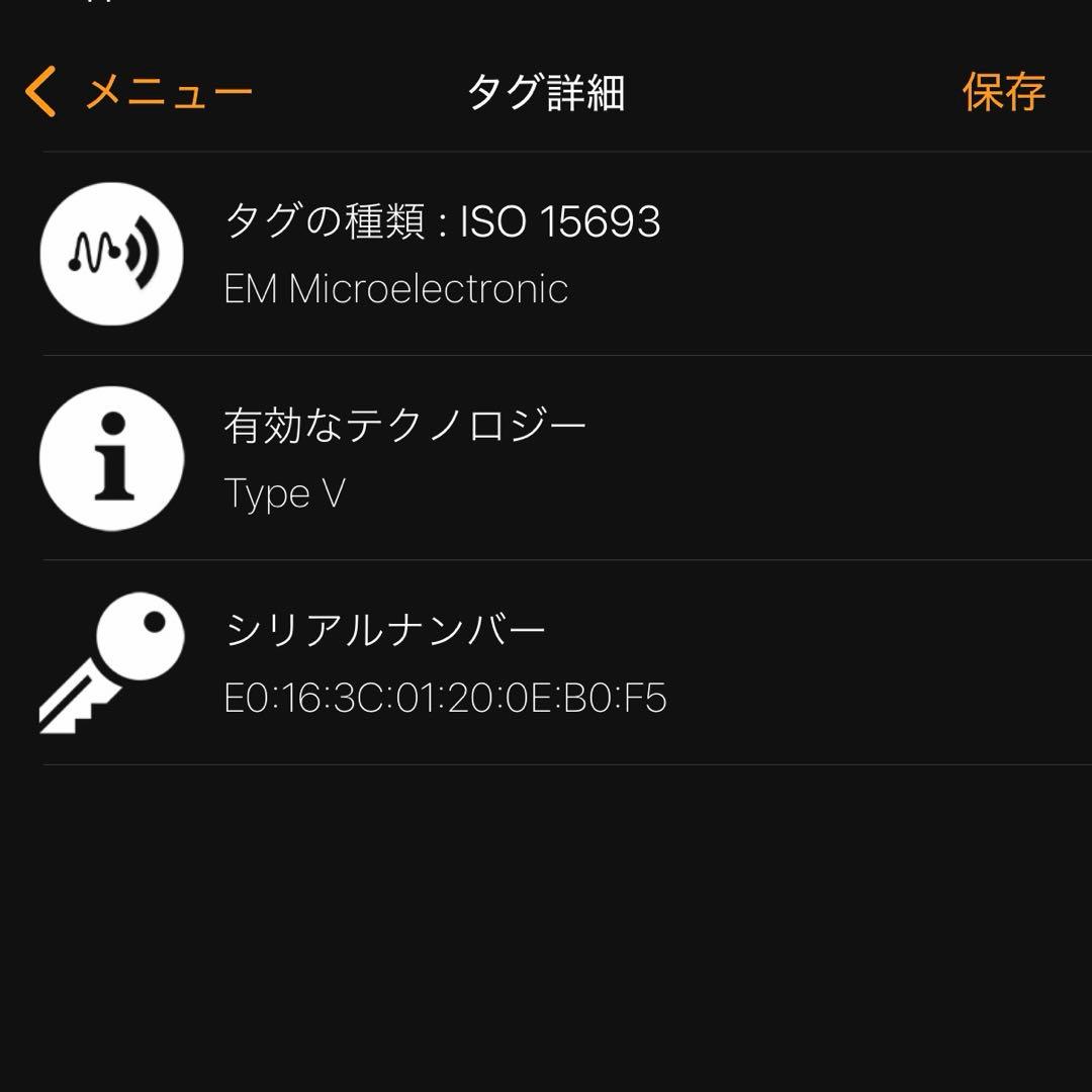 タイムセール！！　ルイヴィトン　ポルトフォイユ　ヴィクトリーヌ　財布