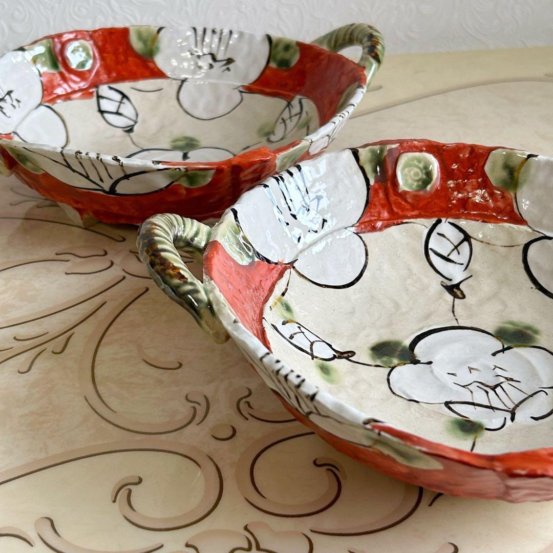 美濃焼　翔武窯　赤絵　椿　織部　手付　深皿　2枚セット　盛皿　大皿　深鉢　土物